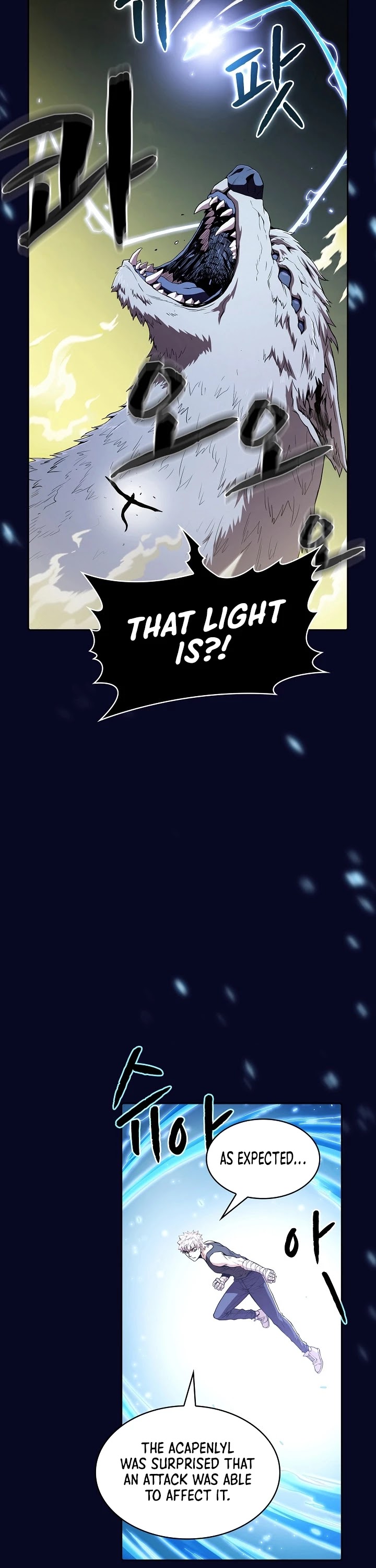 The Constellation That Returned From Hell Chapter 28 page 16 - Chapter 28
