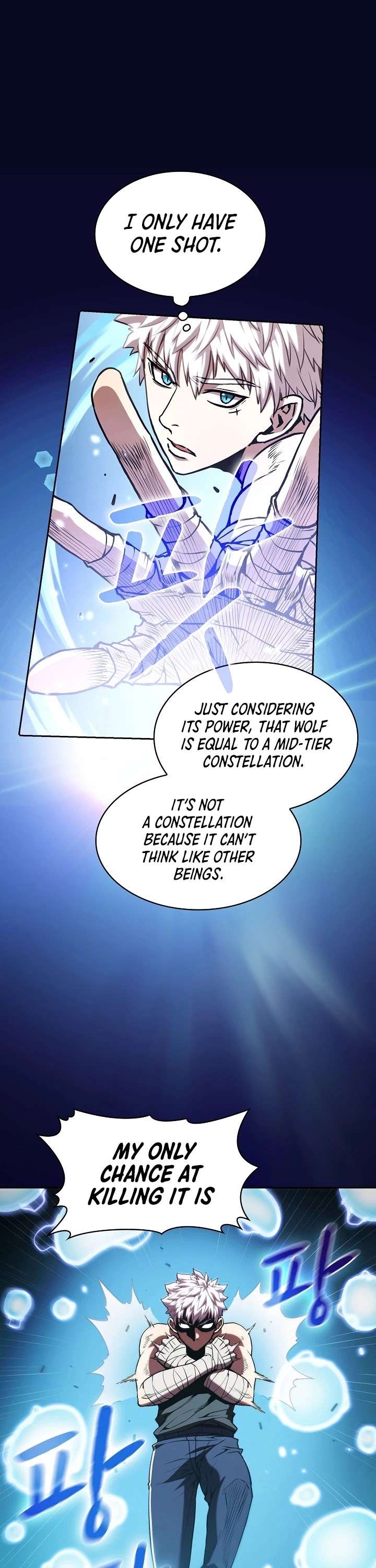 The Constellation That Returned From Hell Chapter 28 page 17 - Chapter 28