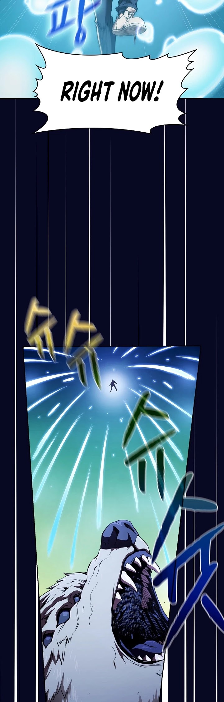 The Constellation That Returned From Hell Chapter 28 page 18 - Chapter 28