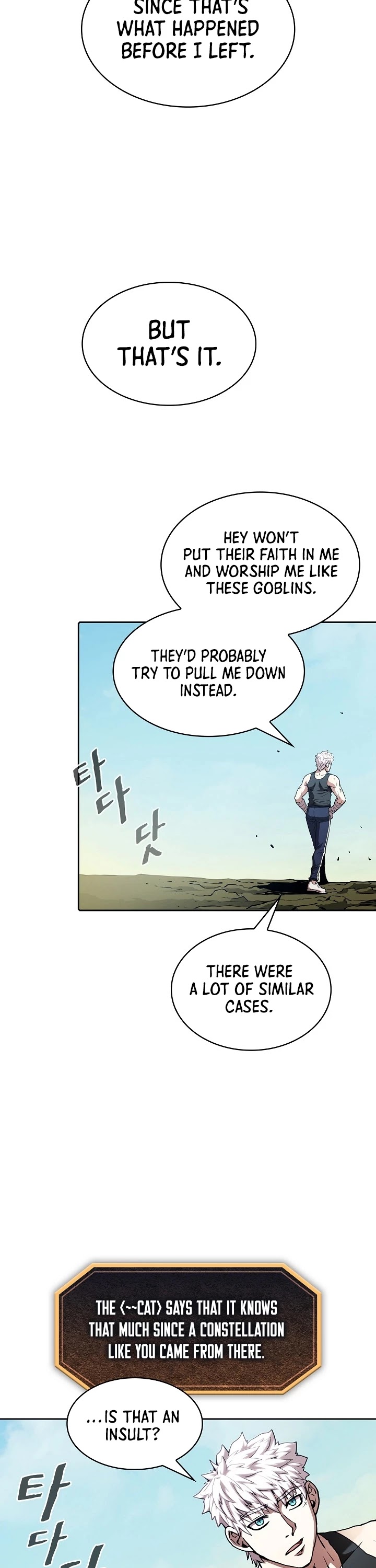 The Constellation That Returned From Hell Chapter 28 page 32 - Chapter 28