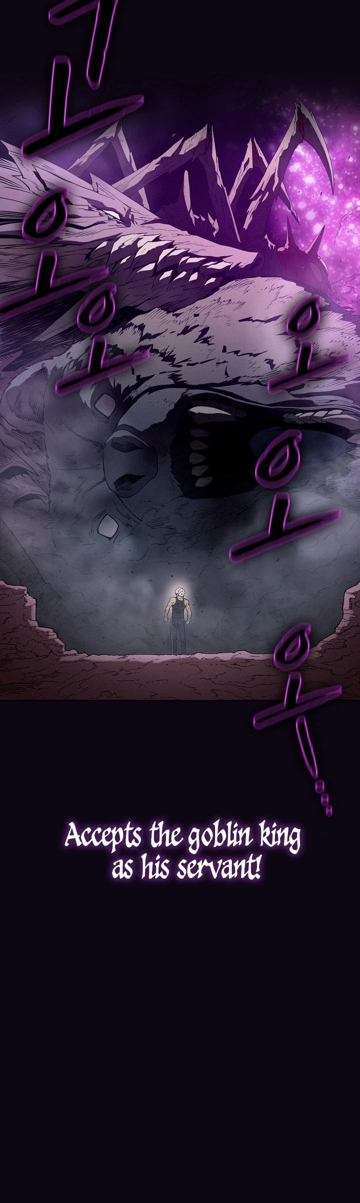 The Constellation That Returned From Hell Chapter 28 page 39 - Chapter 28