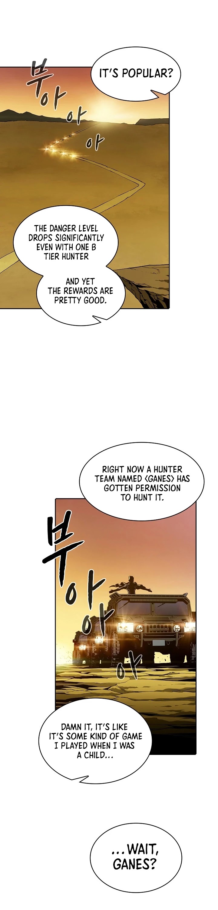 The Constellation That Returned From Hell Chapter 29 page 14 - Chapter 29