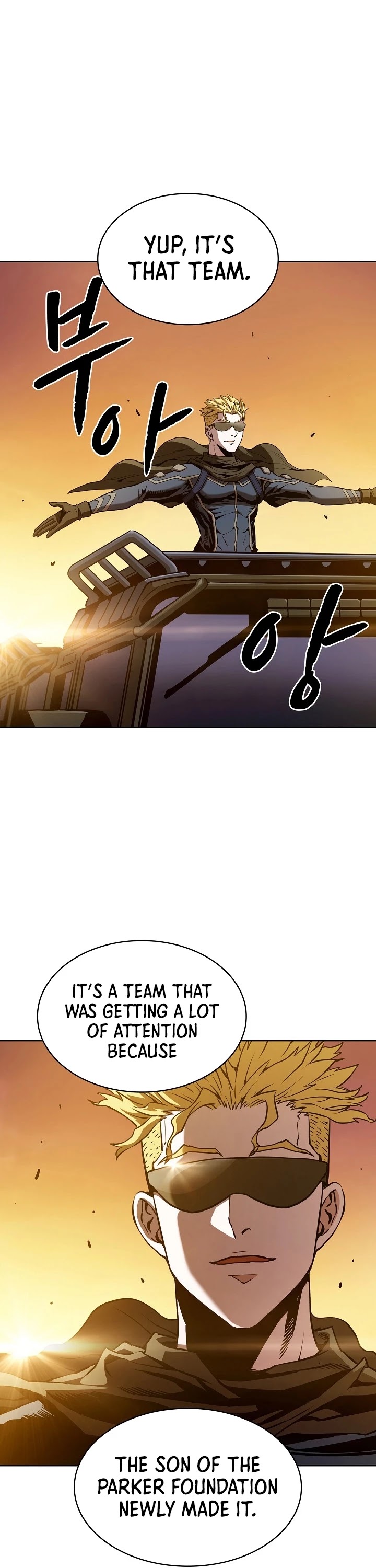 The Constellation That Returned From Hell Chapter 29 page 15 - Chapter 29