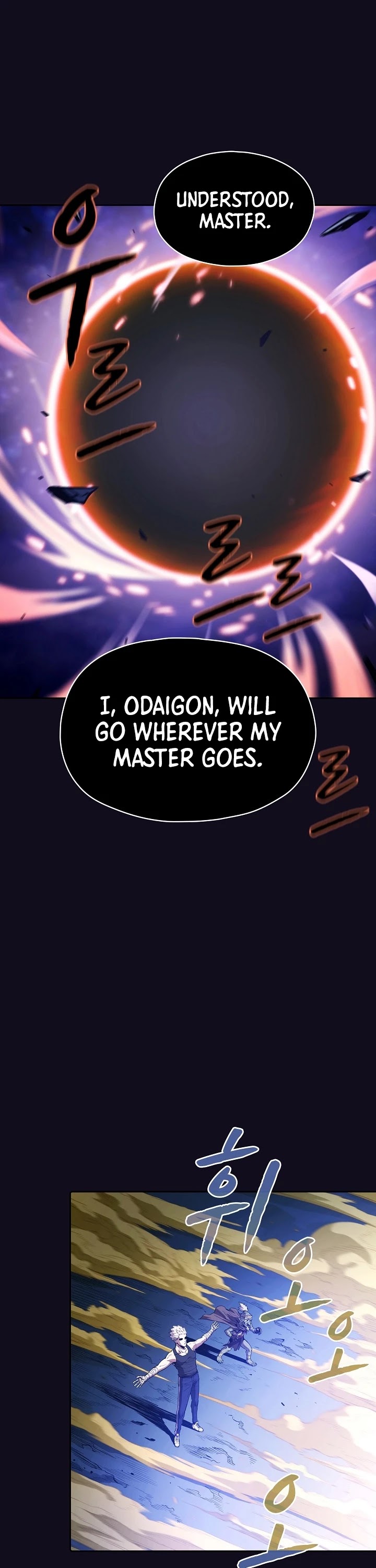 The Constellation That Returned From Hell Chapter 29 page 5 - Chapter 29