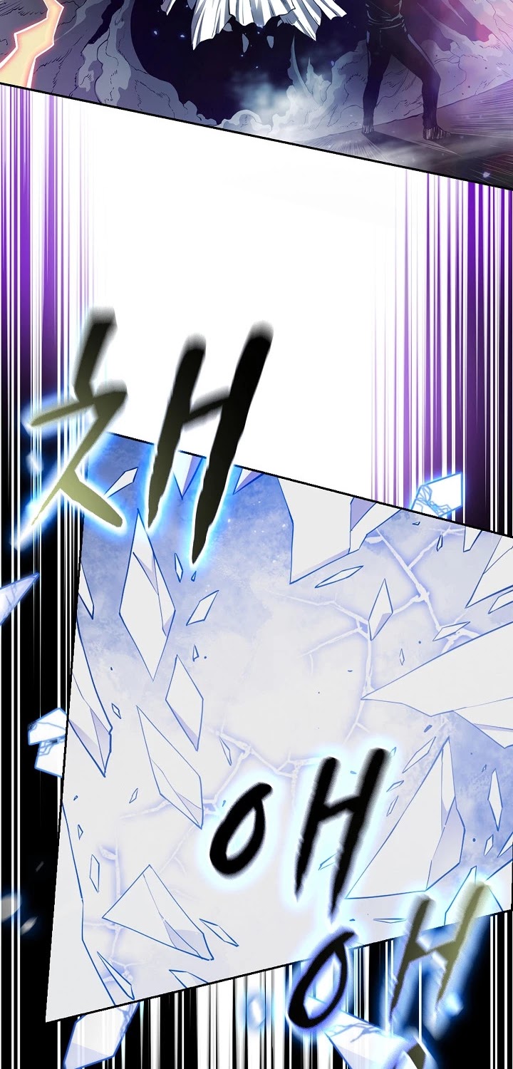 The Constellation That Returned From Hell Chapter 3 page 19 - Chapter 3