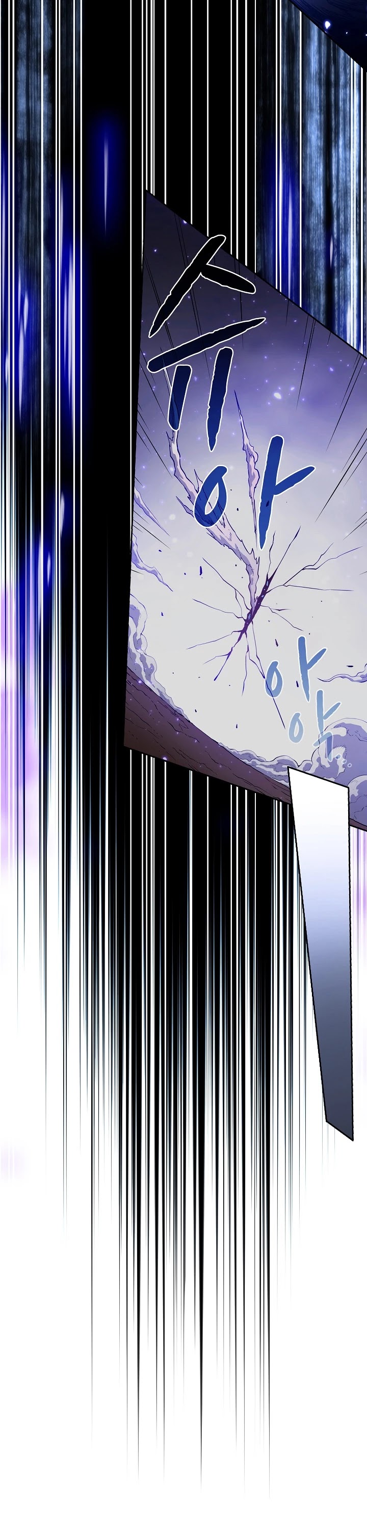 The Constellation That Returned From Hell Chapter 3 page 23 - Chapter 3