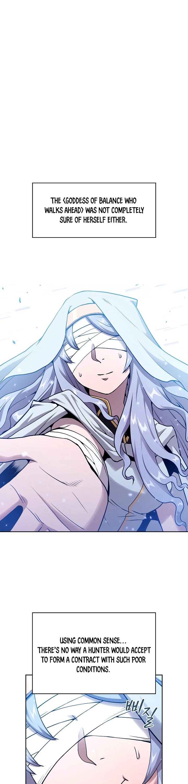 The Constellation That Returned From Hell Chapter 3 page 3 - Chapter 3