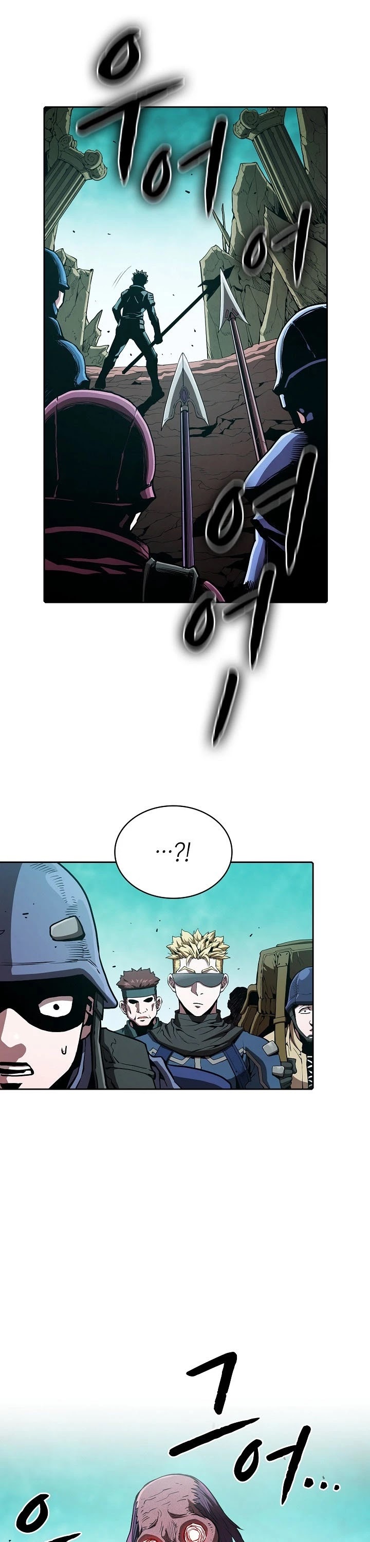 The Constellation That Returned From Hell Chapter 30 page 10 - Chapter 30
