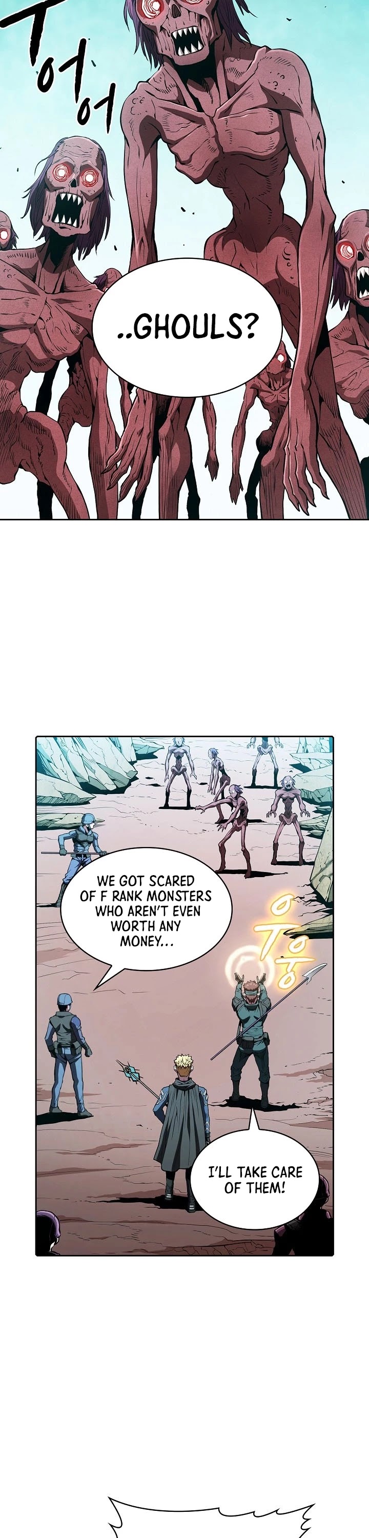 The Constellation That Returned From Hell Chapter 30 page 11 - Chapter 30