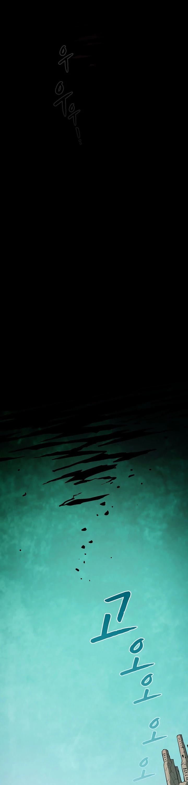 The Constellation That Returned From Hell Chapter 30 page 21 - Chapter 30