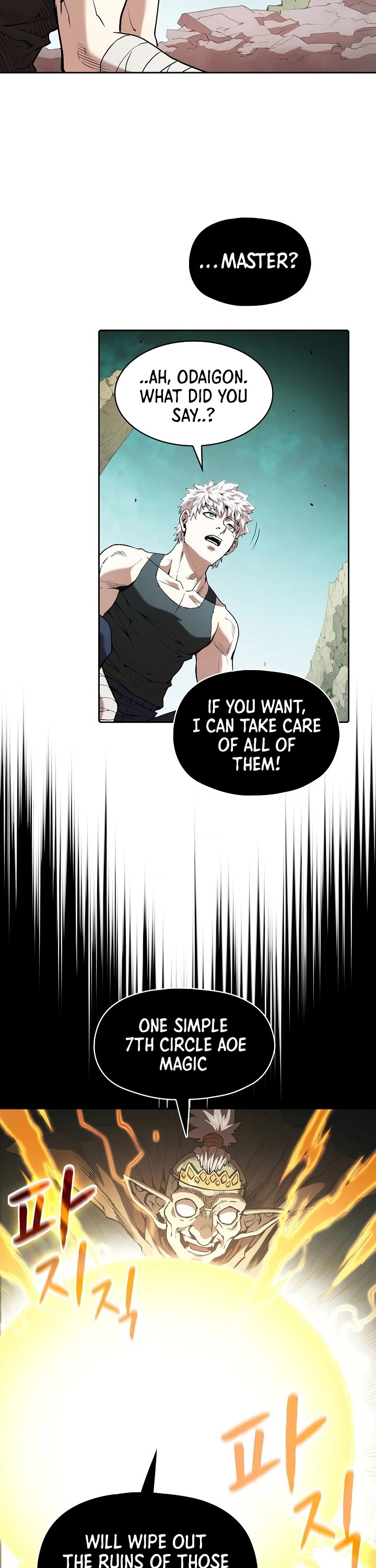 The Constellation That Returned From Hell Chapter 30 page 33 - Chapter 30