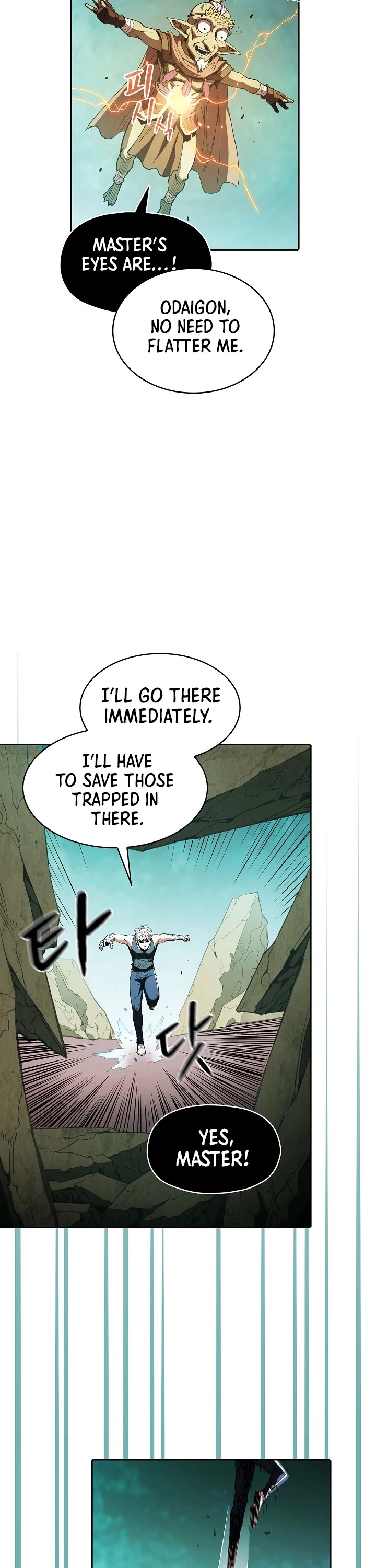 The Constellation That Returned From Hell Chapter 30 page 35 - Chapter 30