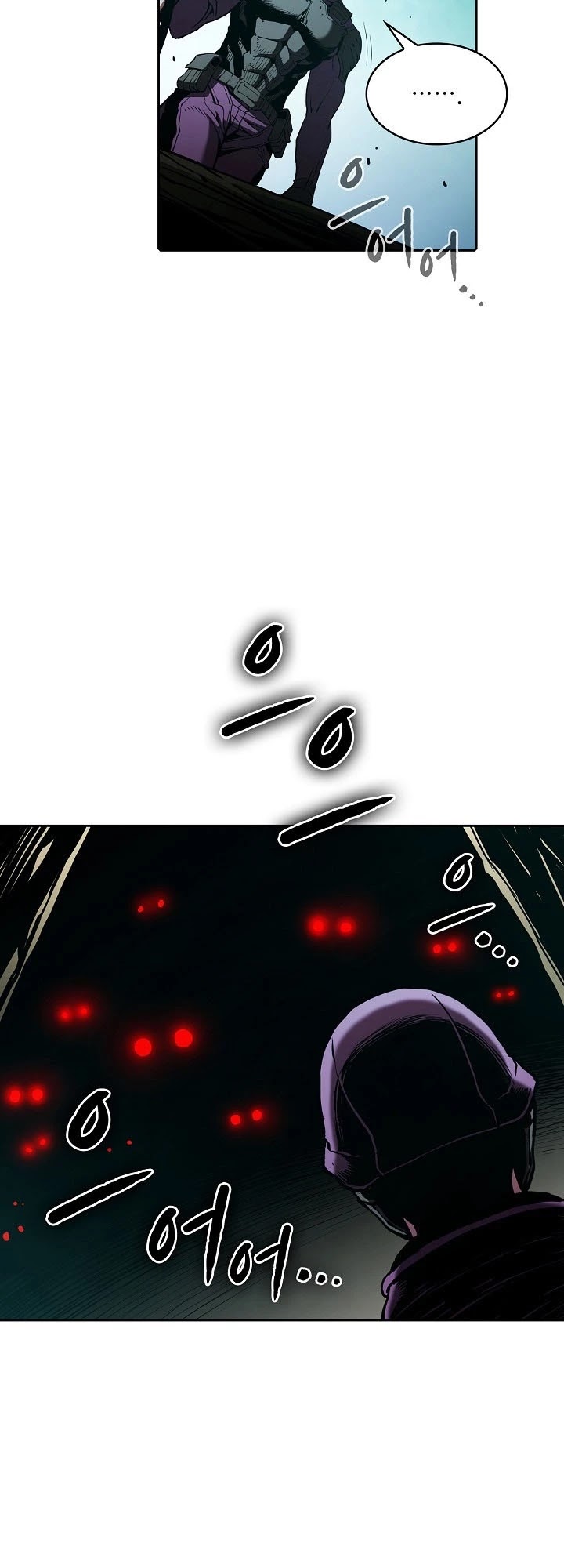 The Constellation That Returned From Hell Chapter 30 page 7 - Chapter 30