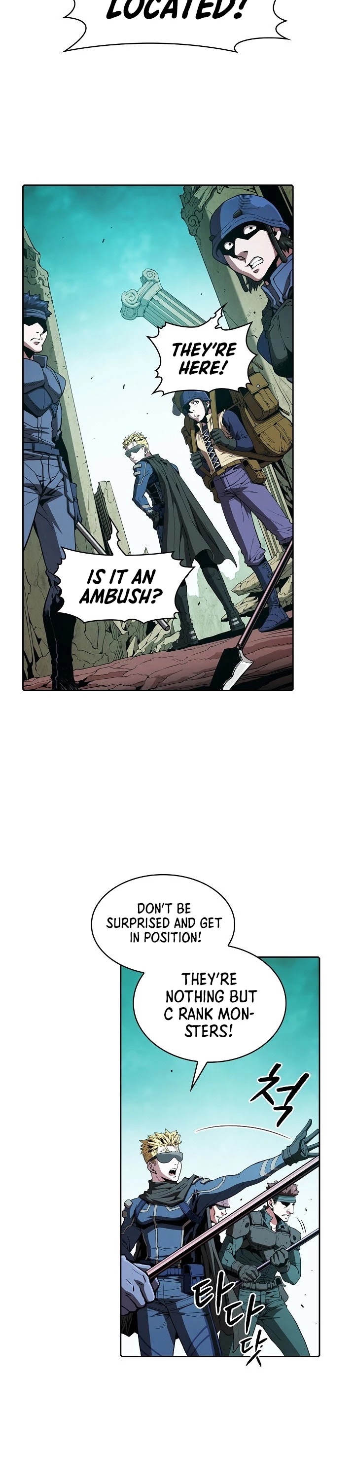 The Constellation That Returned From Hell Chapter 30 page 9 - Chapter 30