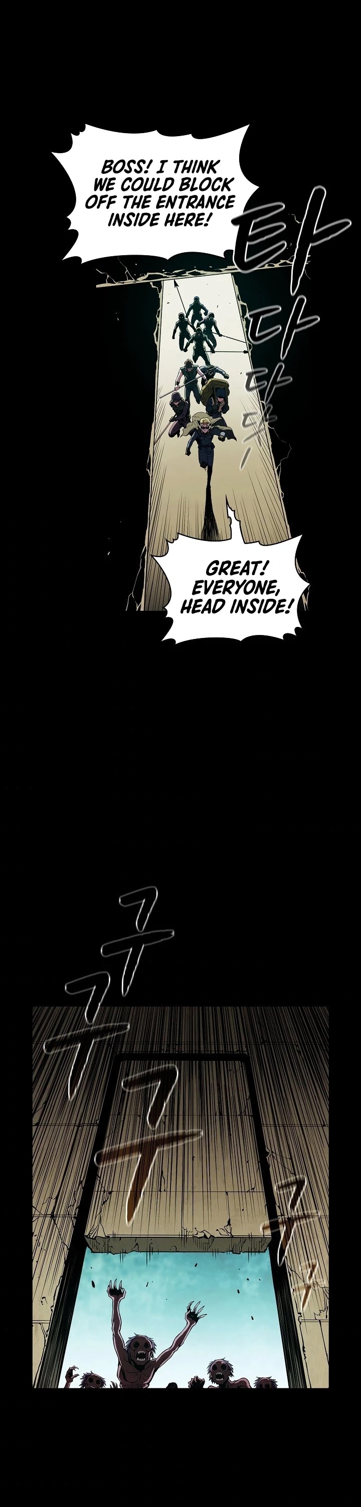 The Constellation That Returned From Hell Chapter 31 page 18 - Chapter 31