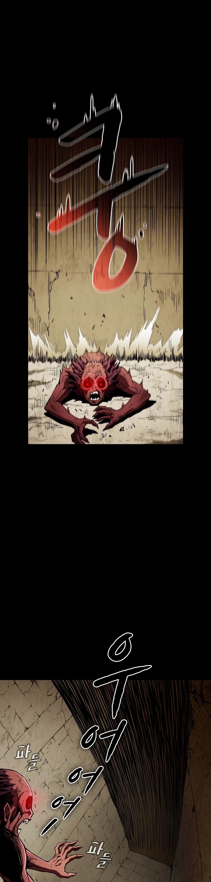 The Constellation That Returned From Hell Chapter 31 page 19 - Chapter 31