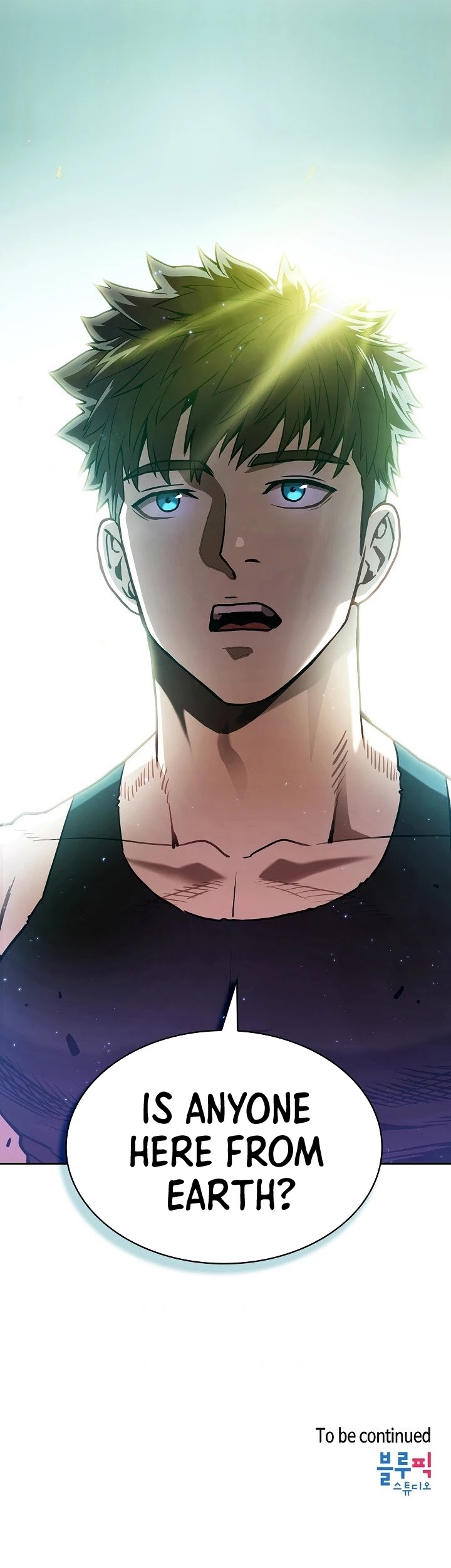 The Constellation That Returned From Hell Chapter 31 page 40 - Chapter 31