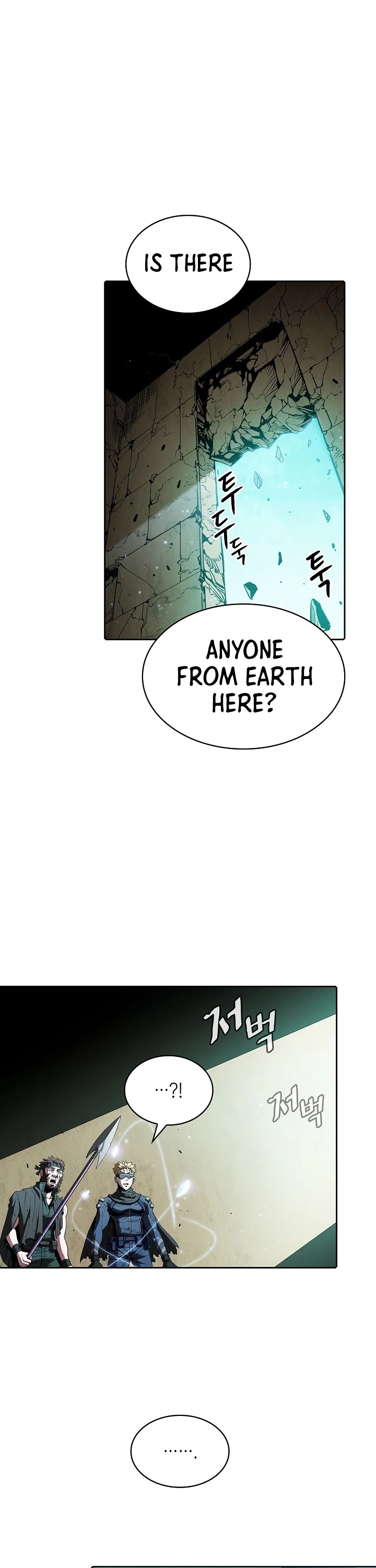 The Constellation That Returned From Hell Chapter 32 page 2 - Chapter 32