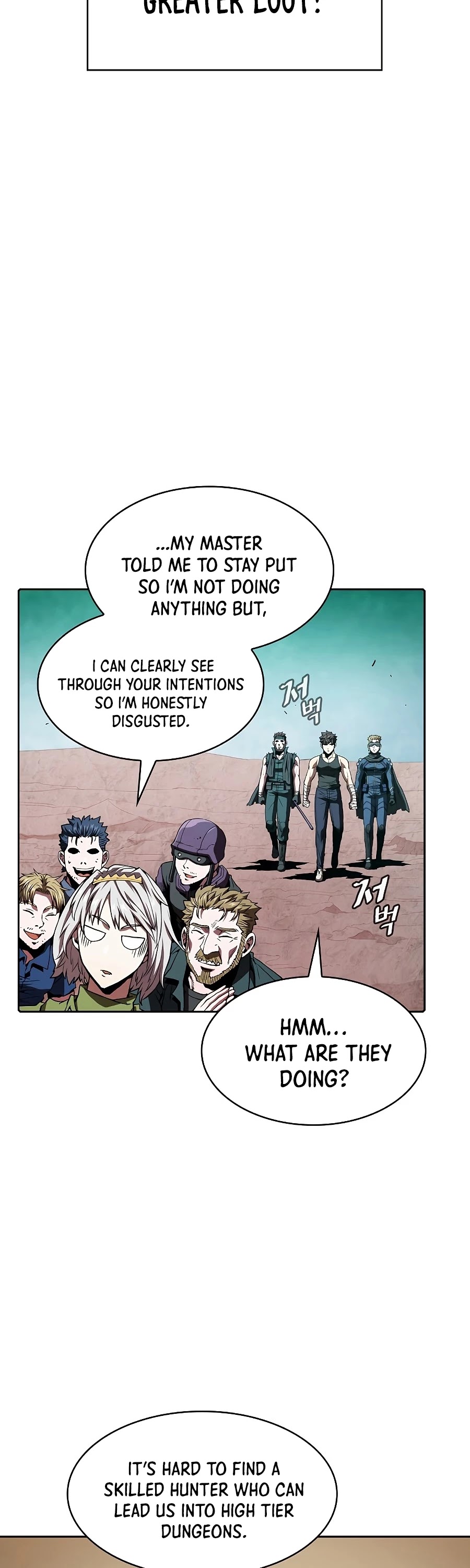 The Constellation That Returned From Hell Chapter 33 page 12 - Chapter 33