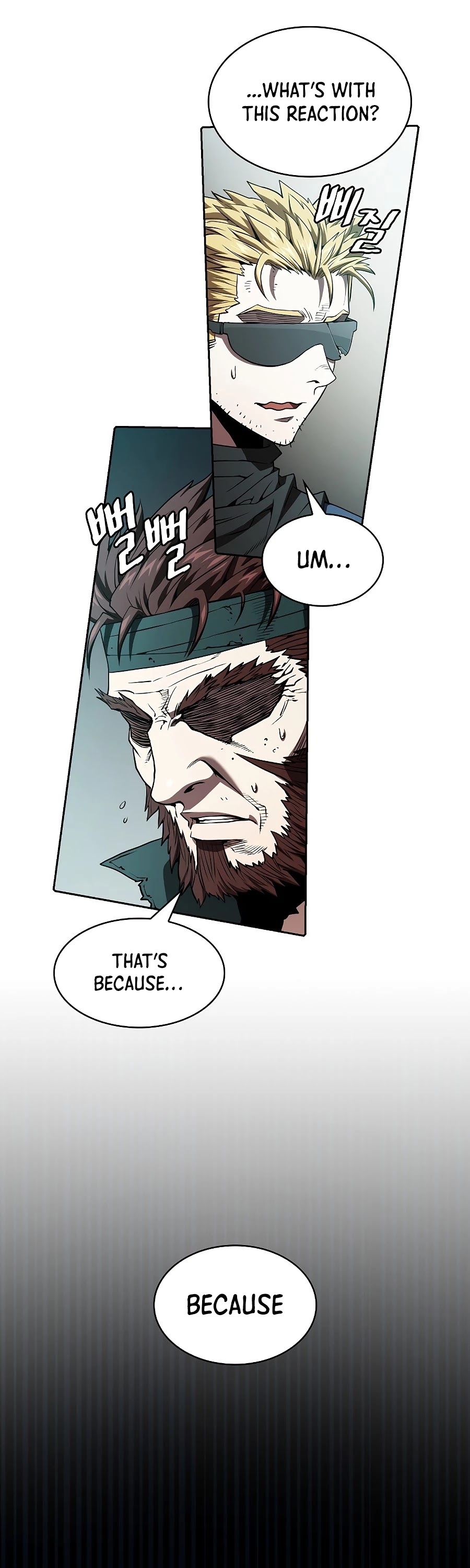 The Constellation That Returned From Hell Chapter 33 page 16 - Chapter 33