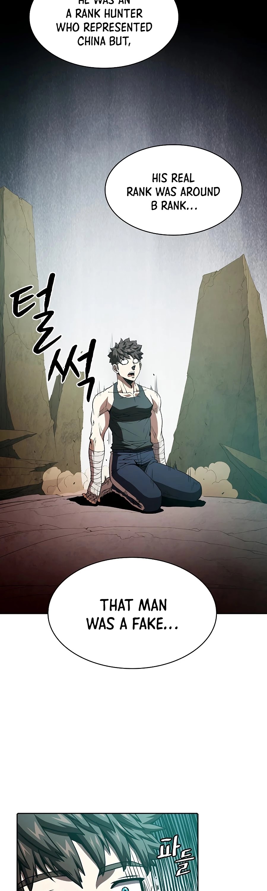 The Constellation That Returned From Hell Chapter 33 page 26 - Chapter 33
