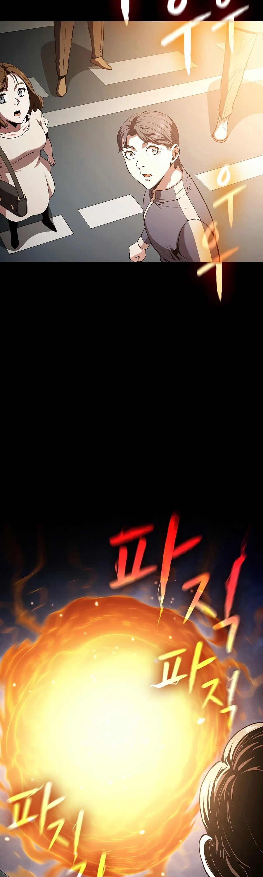 The Constellation That Returned From Hell Chapter 33 page 35 - Chapter 33