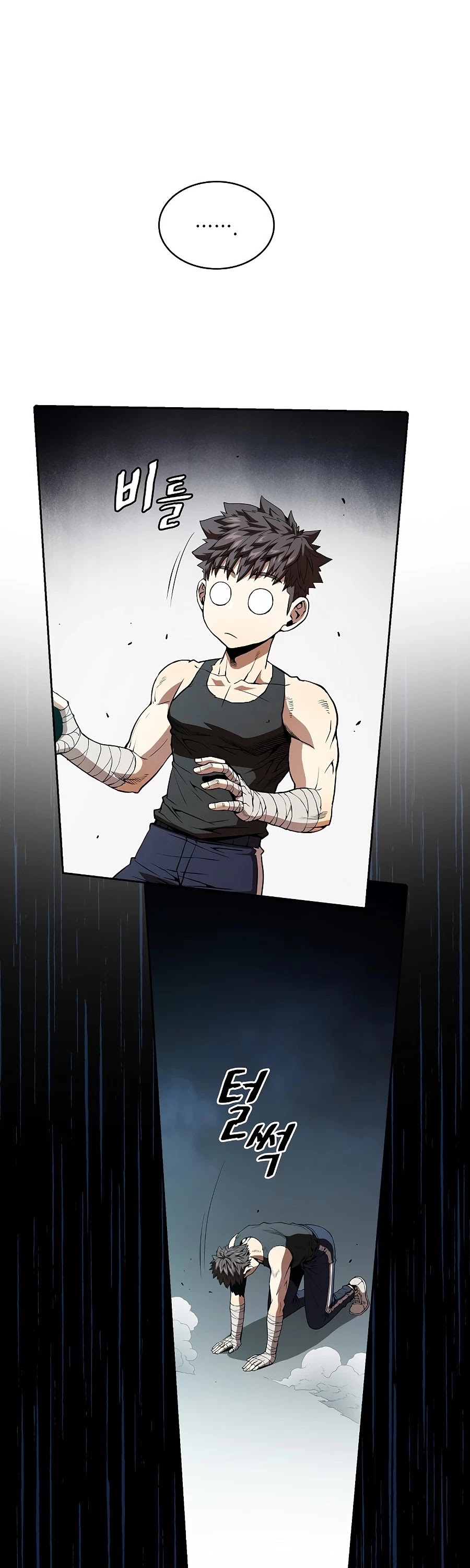 The Constellation That Returned From Hell Chapter 33 page 47 - Chapter 33