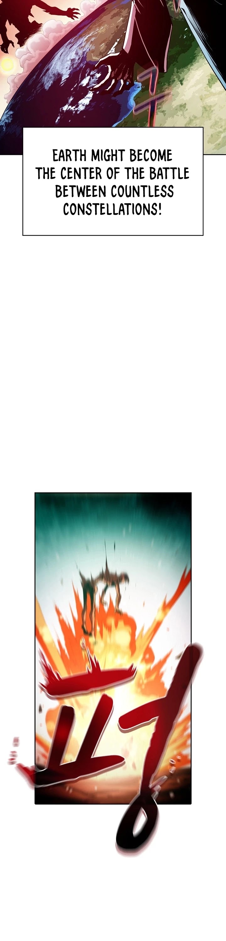The Constellation That Returned From Hell Chapter 34 page 18 - Chapter 34