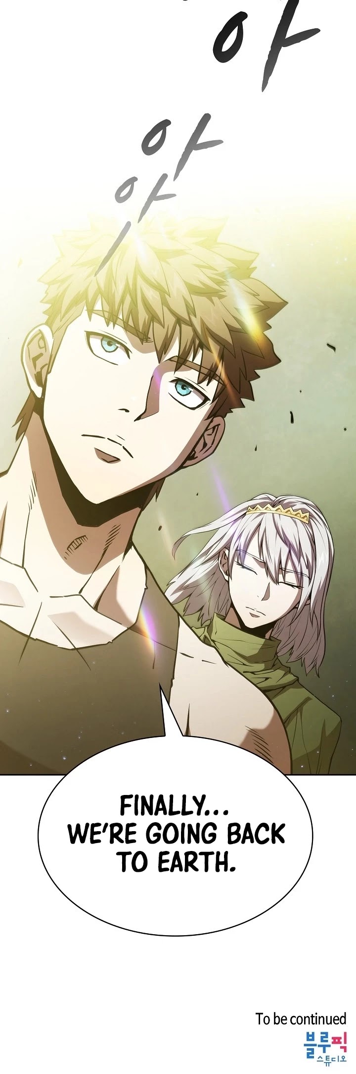 The Constellation That Returned From Hell Chapter 34 page 40 - Chapter 34
