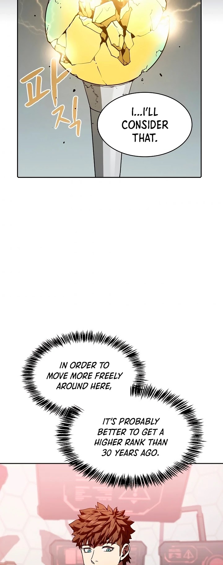 The Constellation That Returned From Hell Chapter 35 page 43 - Chapter 35
