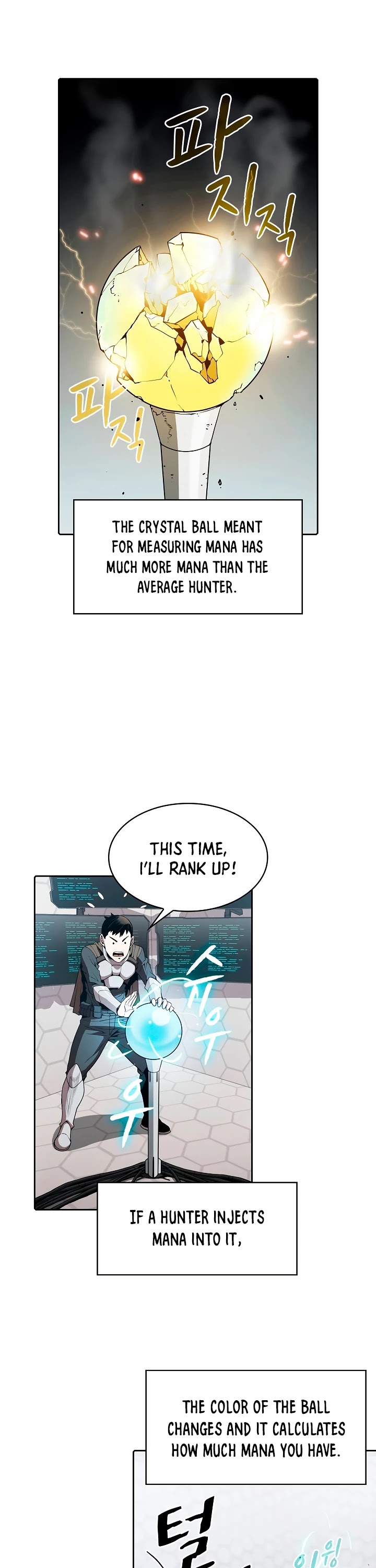 The Constellation That Returned From Hell Chapter 36 page 2 - Chapter 36