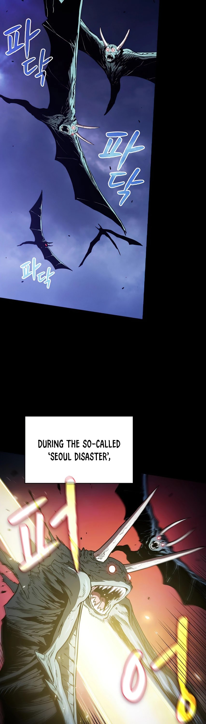 The Constellation That Returned From Hell Chapter 37 page 10 - Chapter 37