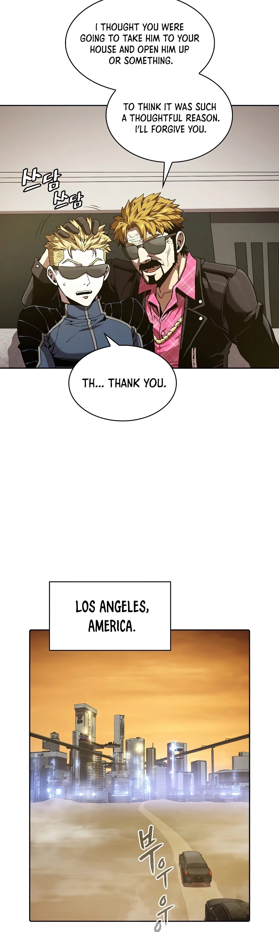 The Constellation That Returned From Hell Chapter 37 page 26 - Chapter 37
