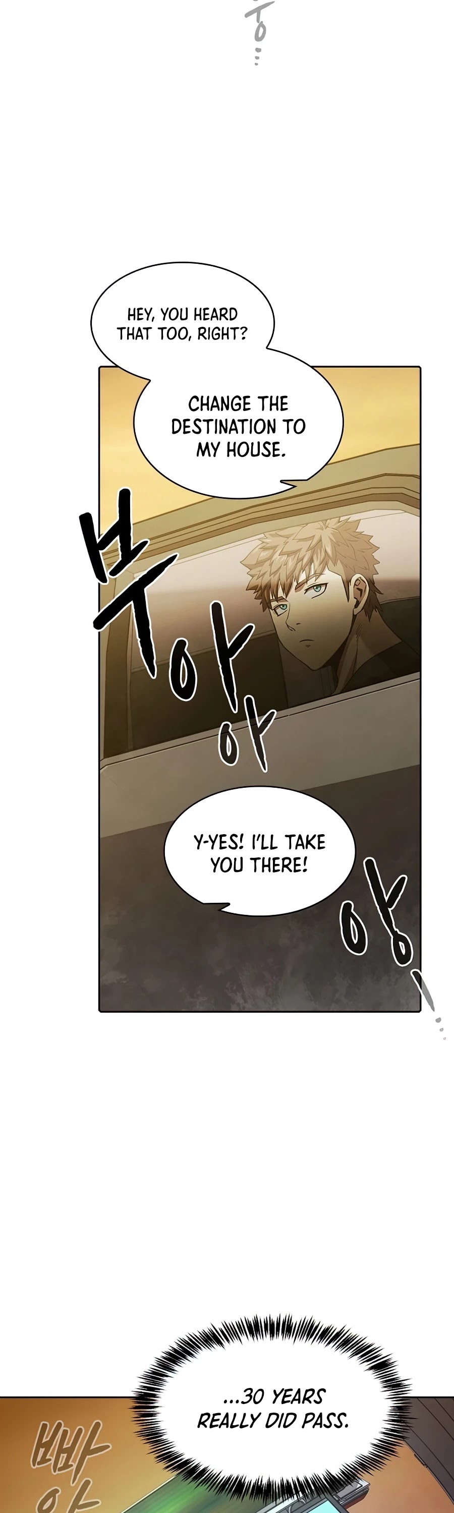 The Constellation That Returned From Hell Chapter 37 page 27 - Chapter 37