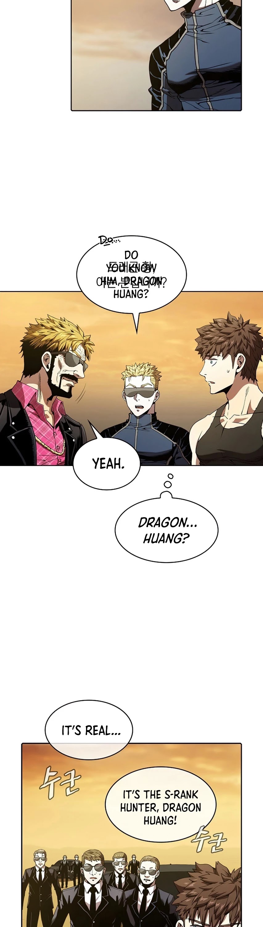 The Constellation That Returned From Hell Chapter 37 page 5 - Chapter 37