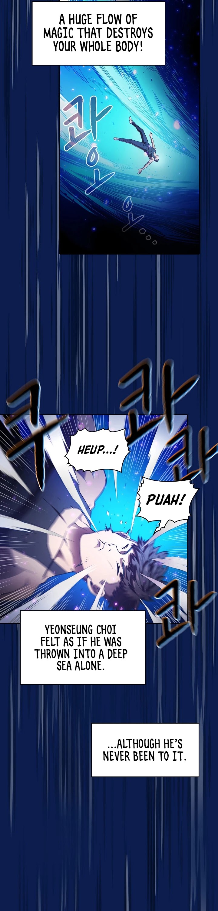 The Constellation That Returned From Hell Chapter 4 page 22 - Chapter 4