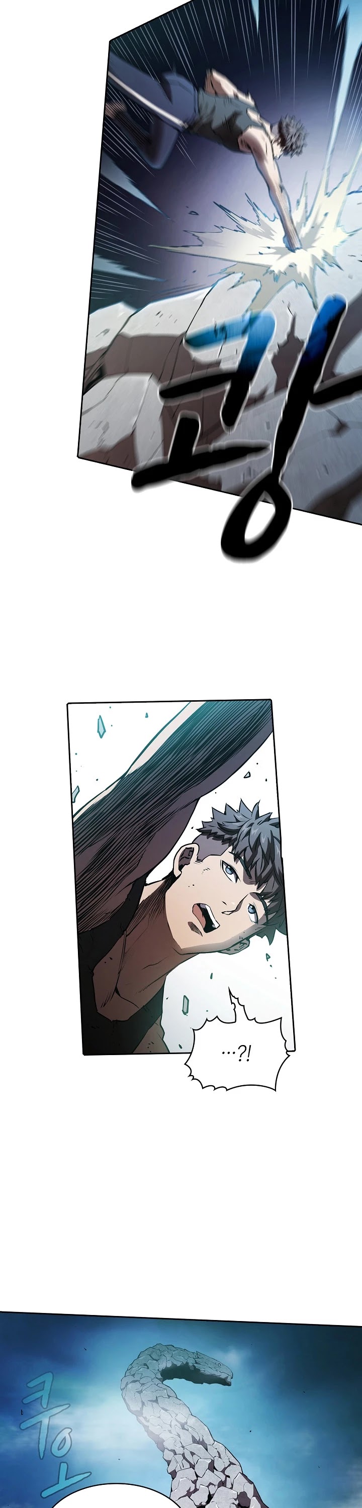 The Constellation That Returned From Hell Chapter 4 page 33 - Chapter 4