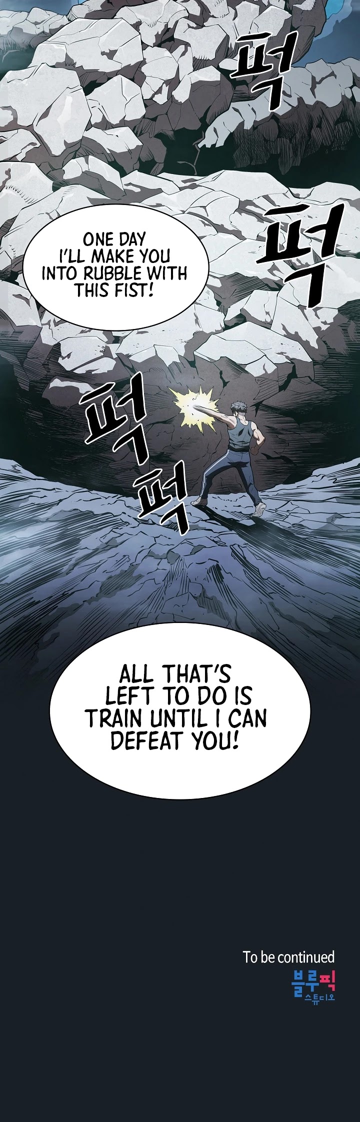 The Constellation That Returned From Hell Chapter 4 page 36 - Chapter 4