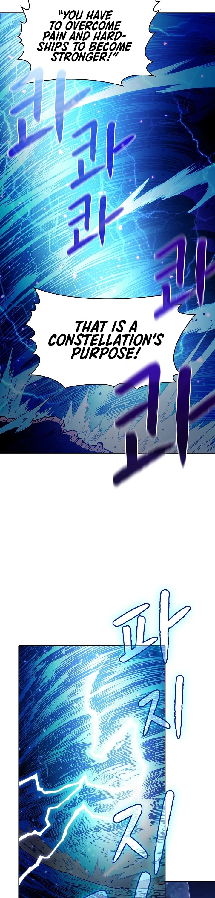 The Constellation That Returned From Hell Chapter 4 page 4 - Chapter 4