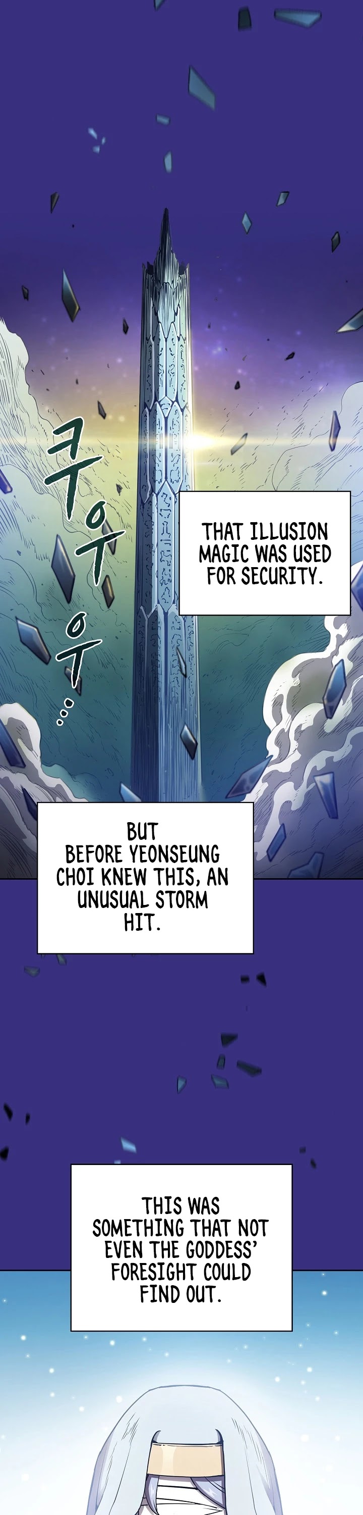 The Constellation That Returned From Hell Chapter 4 page 7 - Chapter 4