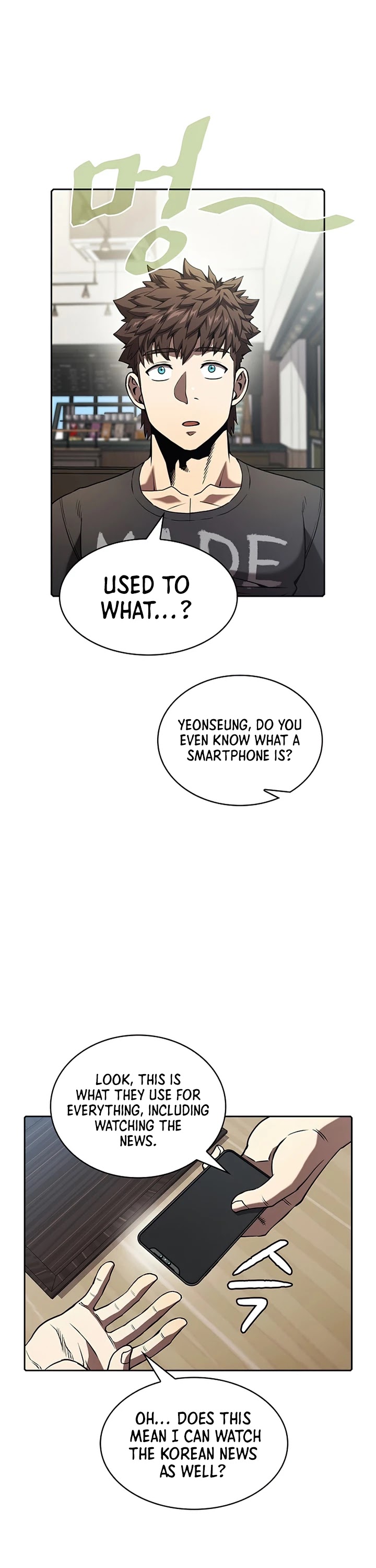 The Constellation That Returned From Hell Chapter 41 page 23 - Chapter 41