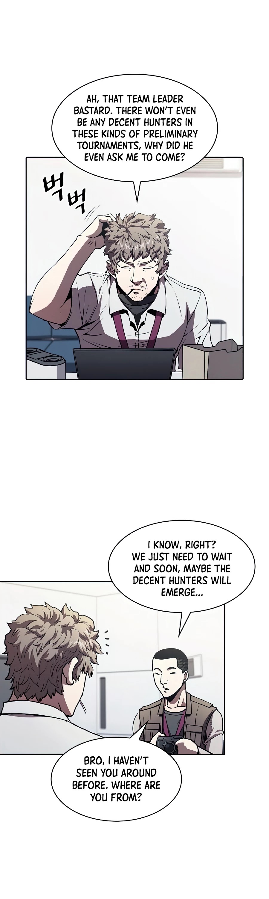 The Constellation That Returned From Hell Chapter 42 page 11 - Chapter 42