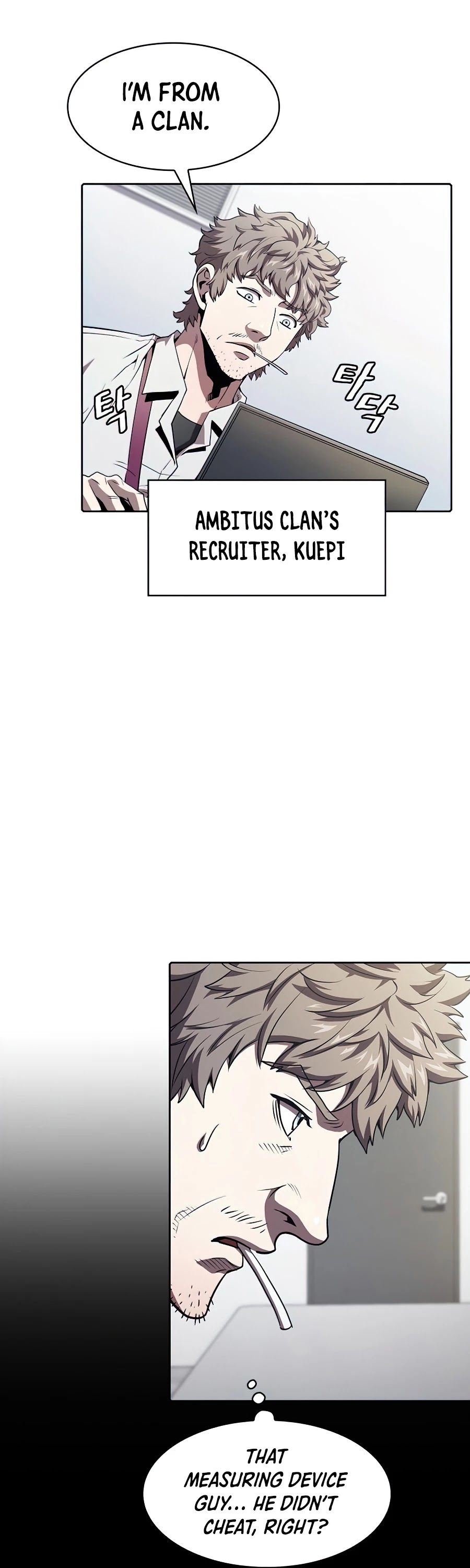 The Constellation That Returned From Hell Chapter 42 page 12 - Chapter 42