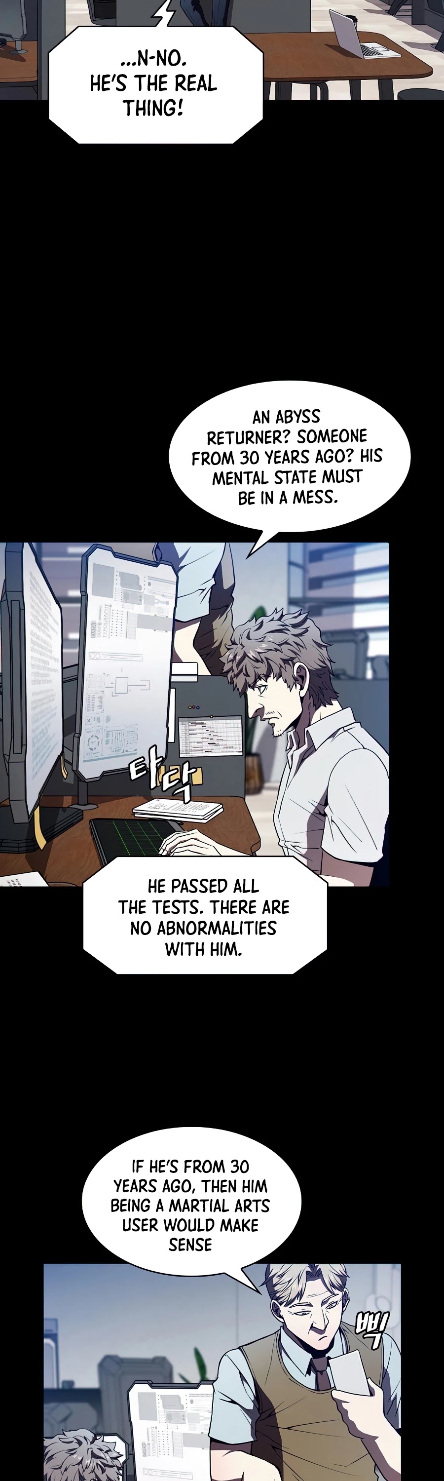 The Constellation That Returned From Hell Chapter 42 page 14 - Chapter 42
