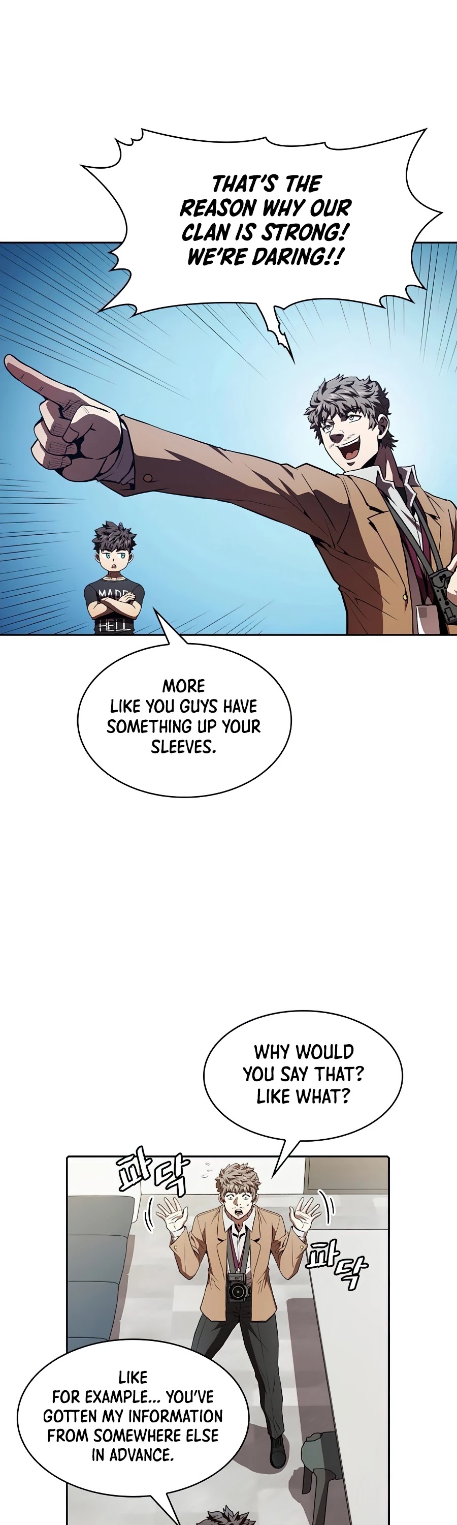 The Constellation That Returned From Hell Chapter 43 page 19 - Chapter 43