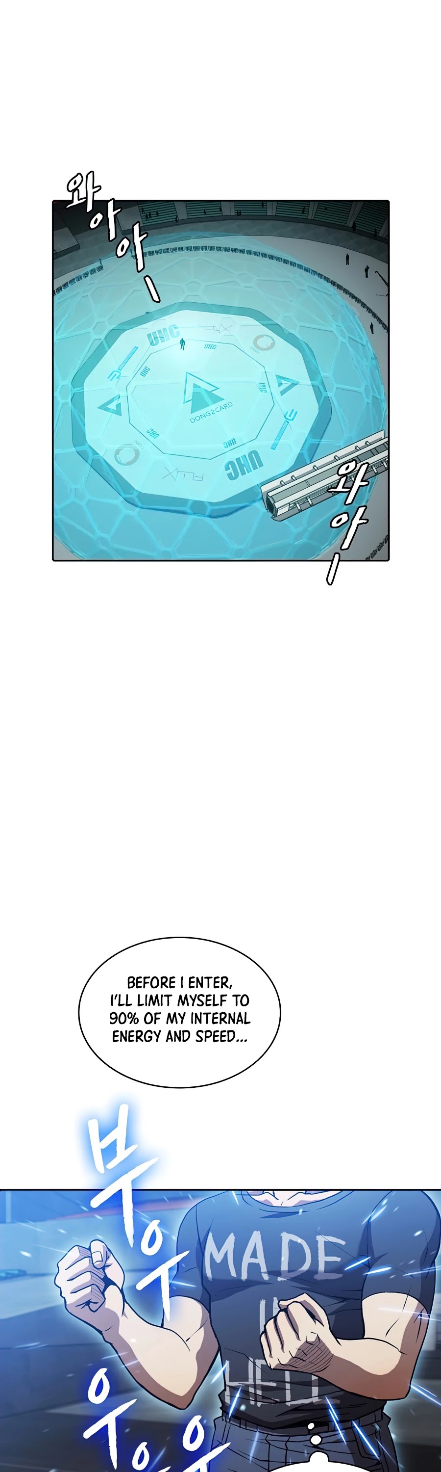 The Constellation That Returned From Hell Chapter 43 page 24 - Chapter 43