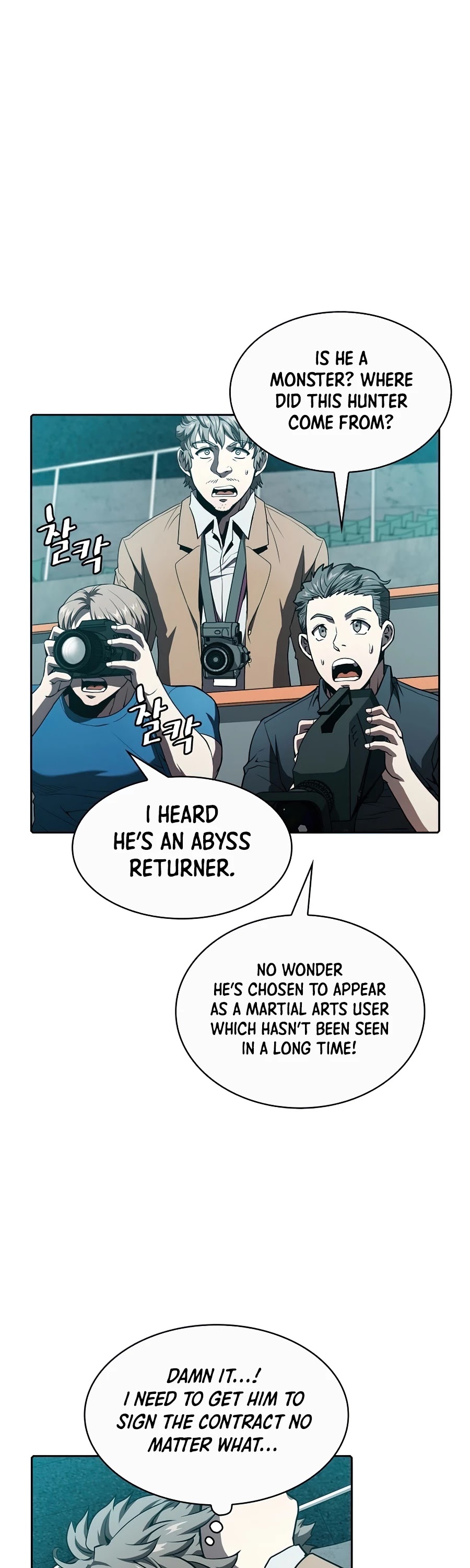The Constellation That Returned From Hell Chapter 43 page 40 - Chapter 43