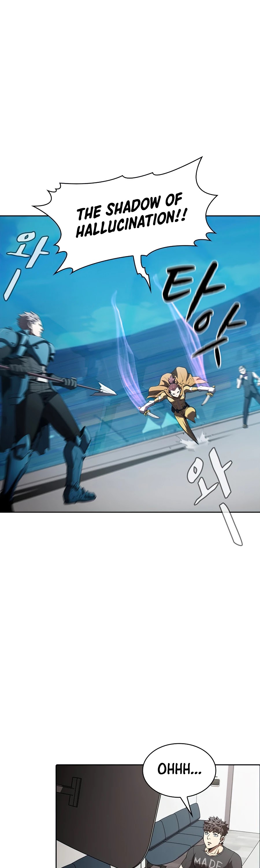 The Constellation That Returned From Hell Chapter 43 page 6 - Chapter 43
