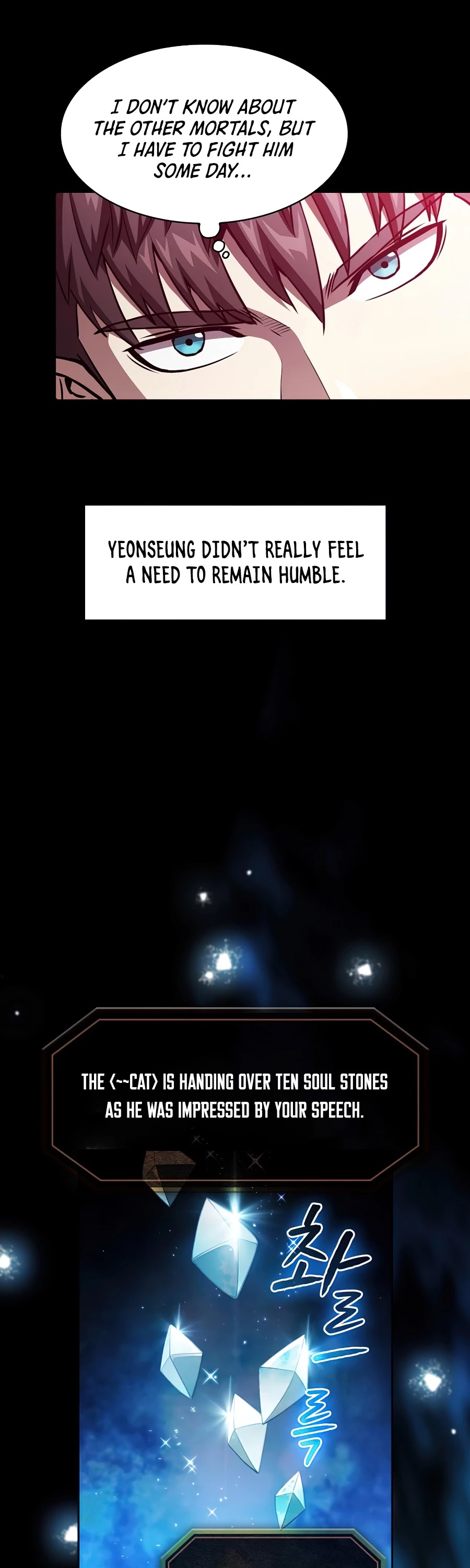 The Constellation That Returned From Hell Chapter 44 page 23 - Chapter 44