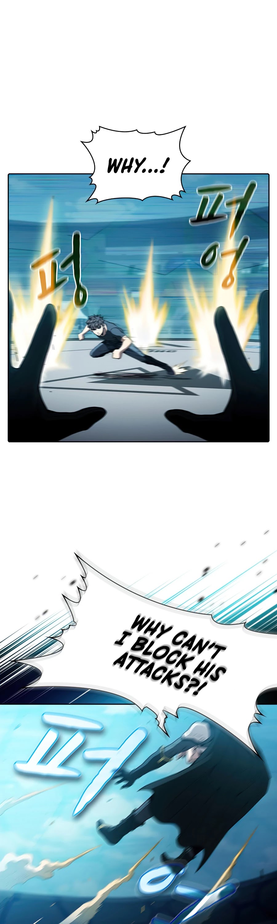 The Constellation That Returned From Hell Chapter 44 page 6 - Chapter 44